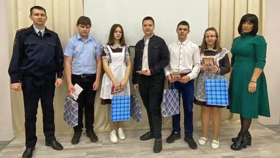 прописка в Ростове